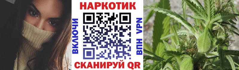 Купить Ахтырский COCAIN ОМГ ОМГ tor Гашиш АМФЕТАМИН Галлюциногенные грибы
