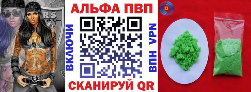 цена   Ахтырский  это клад  Альфа ПВП мука 