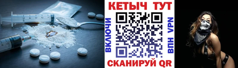 hydra ССЫЛКА  купить   Ахтырский  Кетамин ketamine 