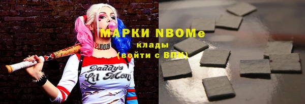 марихуана Абдулино