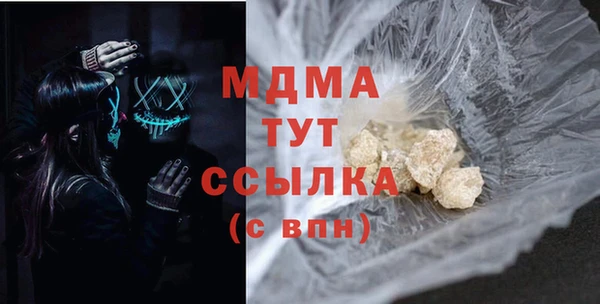 а пвп мука Алексеевка
