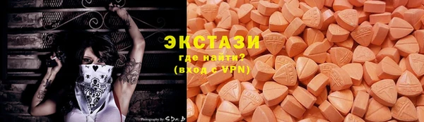 mix Абаза