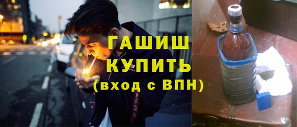 mix Абаза