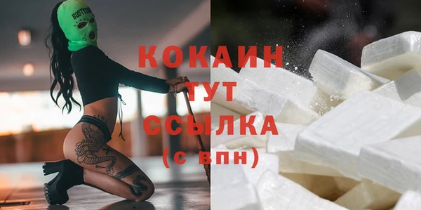 mix Абаза