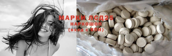 а пвп мука Алексеевка
