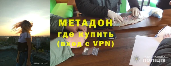mix Абаза