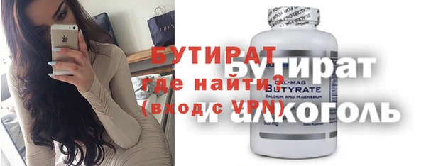 марихуана Абдулино