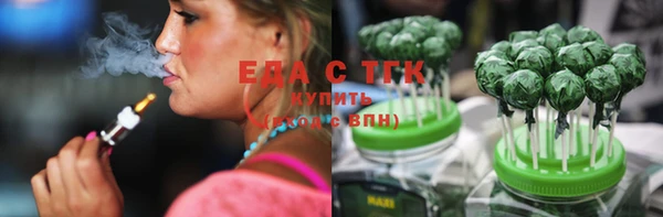 Альфа ПВП Новозыбков