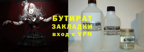 mix Абаза