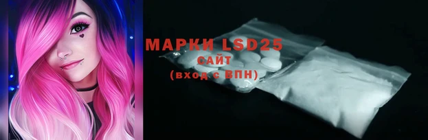 mix Абаза