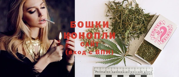 марихуана Абдулино