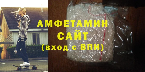 ешки Алзамай