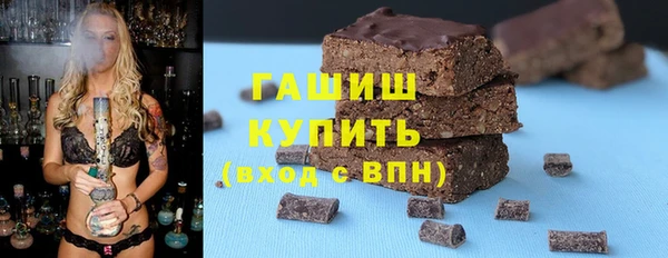 mix Абаза