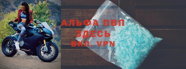 марихуана Абдулино